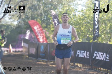 Dalat Ultra Trail 2026 - Ảnh #4682437