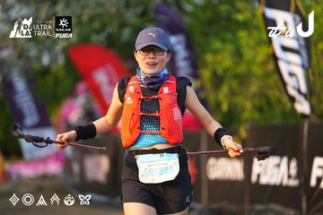 Dalat Ultra Trail 2026 - Ảnh #4744138