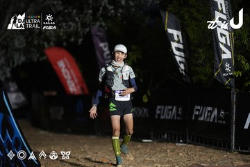 Dalat Ultra Trail 2026 - Ảnh #4762166