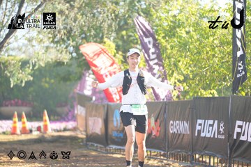 Dalat Ultra Trail 2026 - Ảnh #4682583