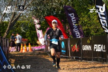 Dalat Ultra Trail 2026 - Ảnh #4742796
