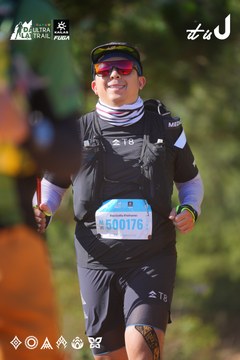 Dalat Ultra Trail 2026 - Ảnh #4909421