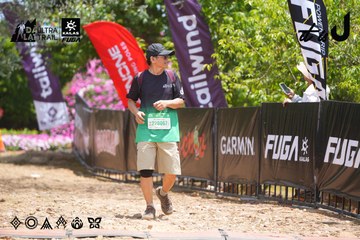 Dalat Ultra Trail 2026 - Ảnh #4868804