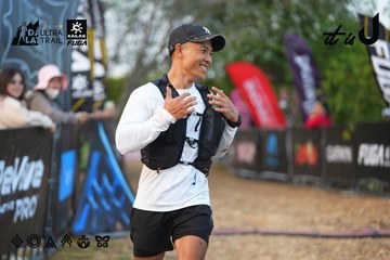 Dalat Ultra Trail 2026 - Ảnh #4745989