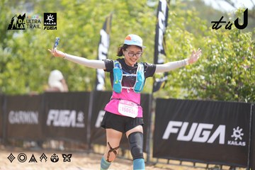 Dalat Ultra Trail 2026 - Ảnh #4858752