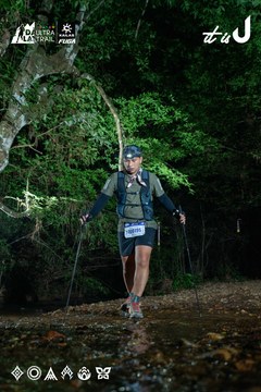Dalat Ultra Trail 2026 - Ảnh #4906739