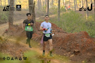 Dalat Ultra Trail 2026 - Ảnh #4841563