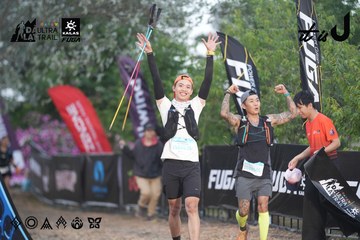 Dalat Ultra Trail 2026 - Ảnh #4761659
