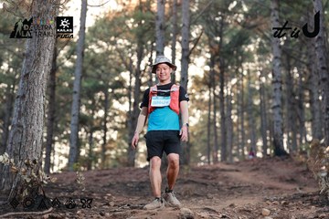 Dalat Ultra Trail 2026 - Ảnh #4740394