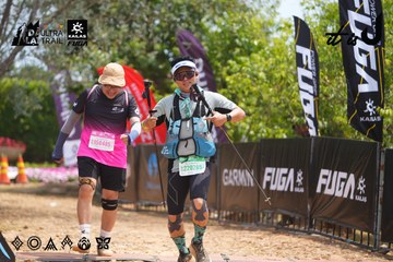 Dalat Ultra Trail 2026 - Ảnh #4867327