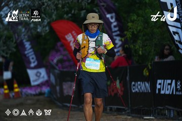Dalat Ultra Trail 2026 - Ảnh #4756849