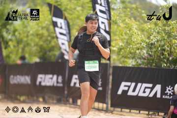 Dalat Ultra Trail 2026 - Ảnh #4860560