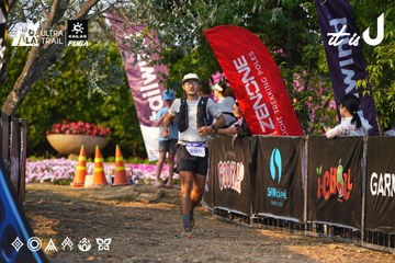 Dalat Ultra Trail 2026 - Ảnh #4743254