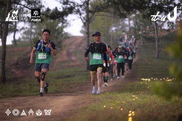 Dalat Ultra Trail 2026 - Ảnh #4721530