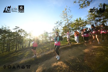 Dalat Ultra Trail 2026 - Ảnh #4910538