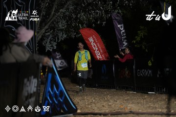Dalat Ultra Trail 2026 - Ảnh #4762244