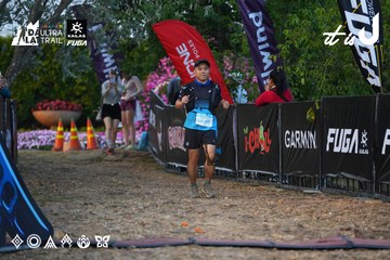 Dalat Ultra Trail 2026 - Ảnh #4745891