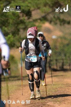 Dalat Ultra Trail 2026 - Ảnh #4717071