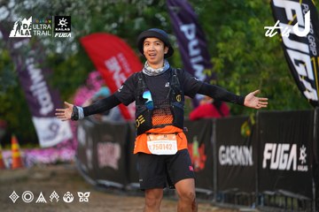 Dalat Ultra Trail 2026 - Ảnh #4745683