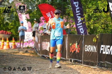 Dalat Ultra Trail 2026 - Ảnh #4742966