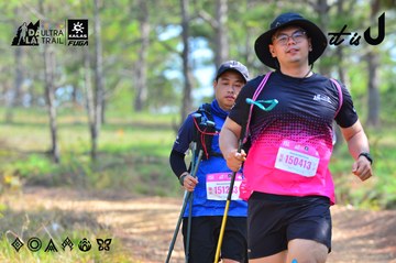 Dalat Ultra Trail 2026 - Ảnh #4749813