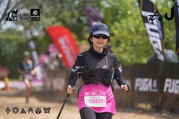 Dalat Ultra Trail 2026 - Ảnh #4865995
