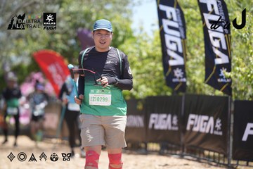Dalat Ultra Trail 2026 - Ảnh #4693720
