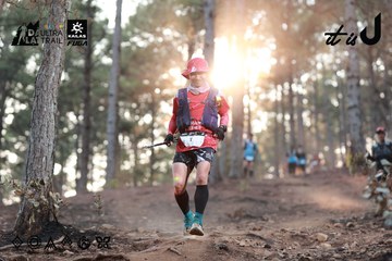 Dalat Ultra Trail 2026 - Ảnh #4740734
