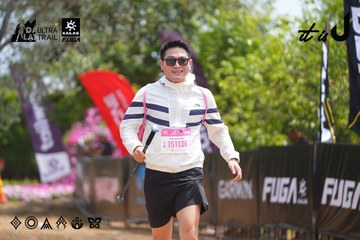 Dalat Ultra Trail 2026 - Ảnh #4866525