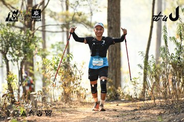 Dalat Ultra Trail 2026 - Ảnh #4706613
