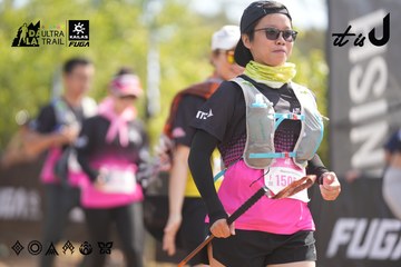 Dalat Ultra Trail 2026 - Ảnh #4856197