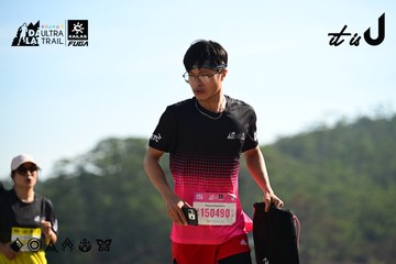 Dalat Ultra Trail 2026 - Ảnh #4911856