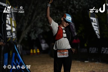 Dalat Ultra Trail 2026 - Ảnh #4757807