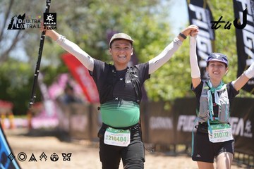 Dalat Ultra Trail 2026 - Ảnh #4693755