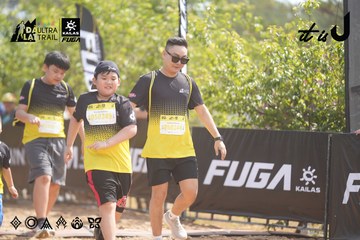 Dalat Ultra Trail 2026 - Ảnh #4857860