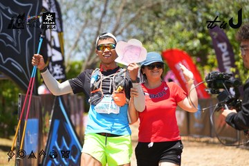 Dalat Ultra Trail 2026 - Ảnh #4722497