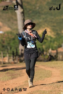 Dalat Ultra Trail 2026 - Ảnh #4714587