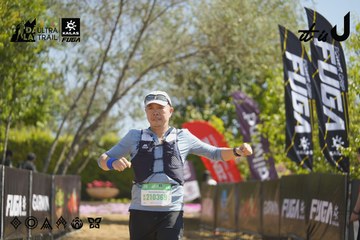 Dalat Ultra Trail 2026 - Ảnh #4685025