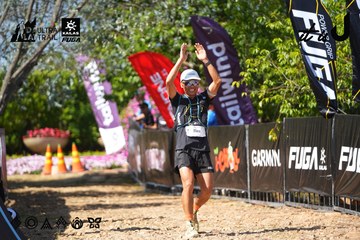 Dalat Ultra Trail 2026 - Ảnh #4737946
