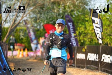 Dalat Ultra Trail 2026 - Ảnh #4743661