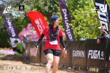 Dalat Ultra Trail 2026 - Ảnh #4868947