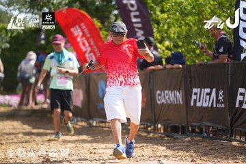 Dalat Ultra Trail 2026 - Ảnh #4901211
