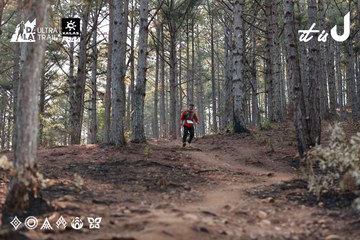 Dalat Ultra Trail 2026 - Ảnh #4740251