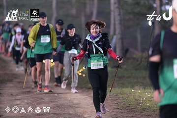 Dalat Ultra Trail 2026 - Ảnh #4731263