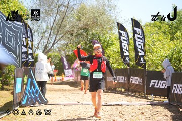 Dalat Ultra Trail 2026 - Ảnh #4696187