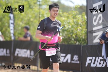 Dalat Ultra Trail 2026 - Ảnh #4857934