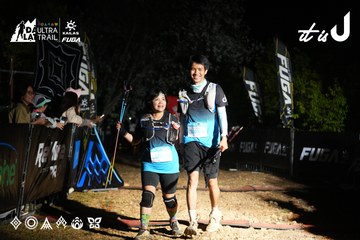 Dalat Ultra Trail 2026 - Ảnh #4759035