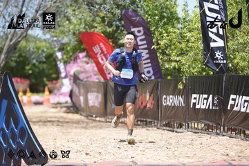 Dalat Ultra Trail 2026 - Ảnh #4746484