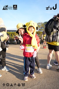 Dalat Ultra Trail 2026 - Ảnh #4862423