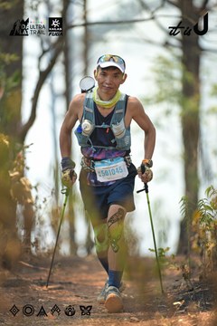 Dalat Ultra Trail 2026 - Ảnh #4718269